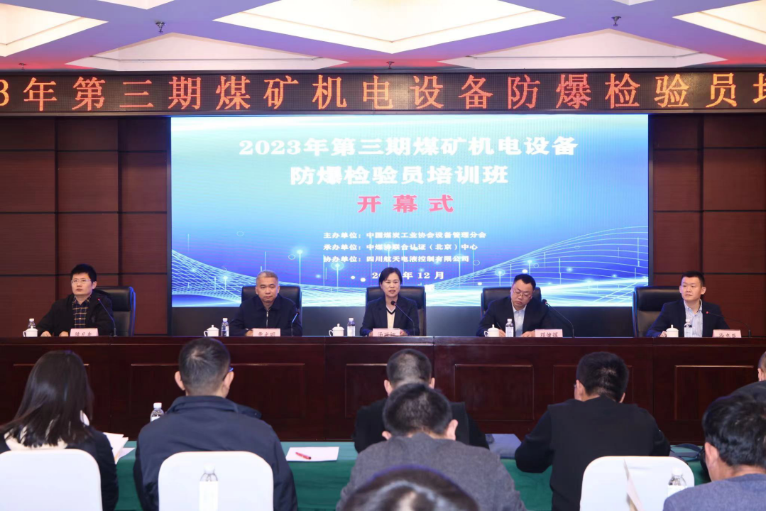 1706251117111034.png image.png