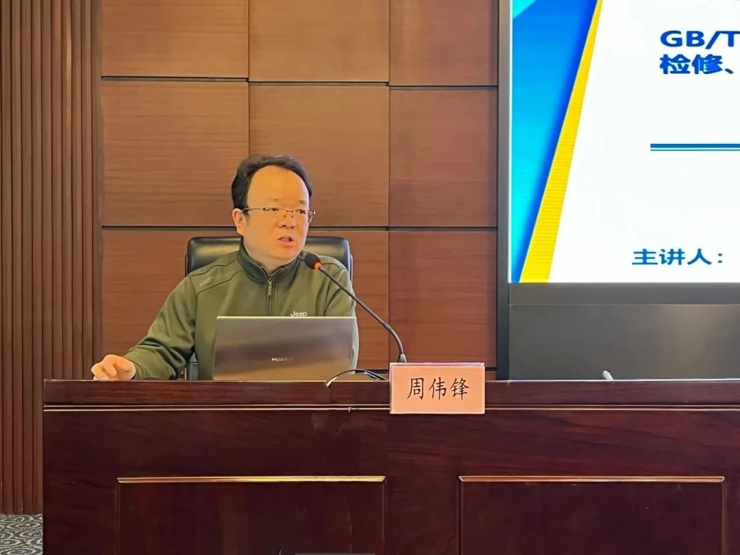 1706251699742470.png image.png